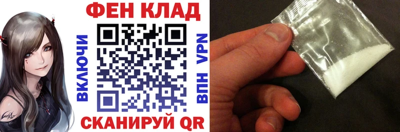 Amphetamine Premium  Тырныауз 