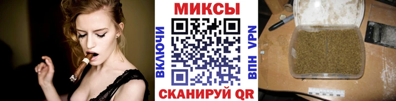 ссылка на мегу маркетплейс Тырныауз БУТИРАТ BDO 33%