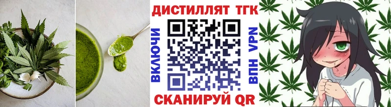 shop клад  Тырныауз  Cannafood марихуана  MEGA ссылки 