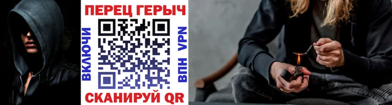 Героин гречка  Тырныауз 