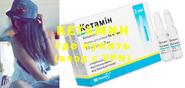 первитин Абаза