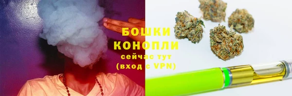 синтетический гашиш Абдулино