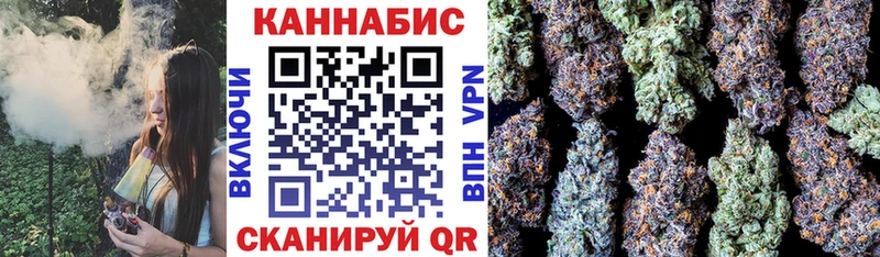 Конопля Bruce Banner  Тырныауз 